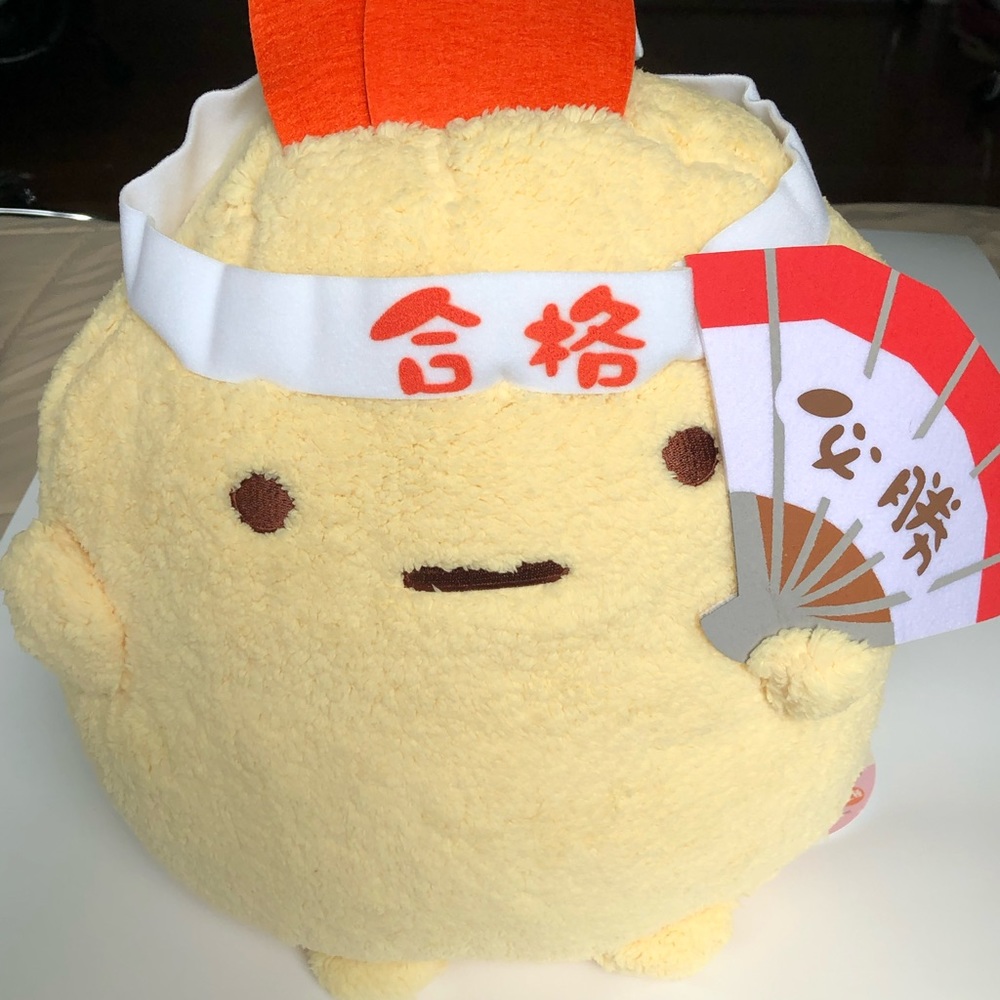 Soft plushy